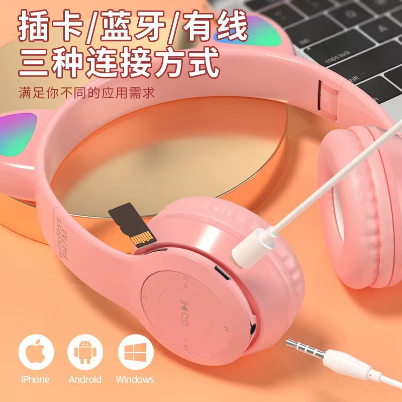 Orejas de gato luminoso auricular Bluetooth P47M estudiante de dibujos animados juego inalámbrico p47m auriculares entrega de una sola pieza