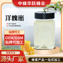 �S�����l������۬F؛���lƿ�b500g�r���ԮaҺ�B��Ȼ���󻱻���