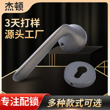 厂家轻奢极简木门执手锁 室内卧室静音房间门锁 锌合金分体锁具