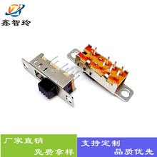 SS23E04�܄��_�P3�n8�_���_������������Ͳ����Դ�ГQ�_�P