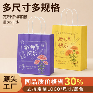 ��ӡţƤ��������logo������bُ����b���̎����հ��ֶYƷ���F؛