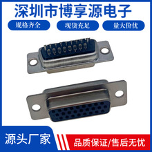 HDB26ĸ�^ǰ�T��ĸ����26Pо�ĸ�����^DB26ĸ�^����ʽDSUB�B����