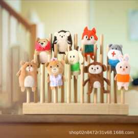 木制手偶玩具置物架桌面摆台式手指木偶展示架实木布偶娃娃收纳架