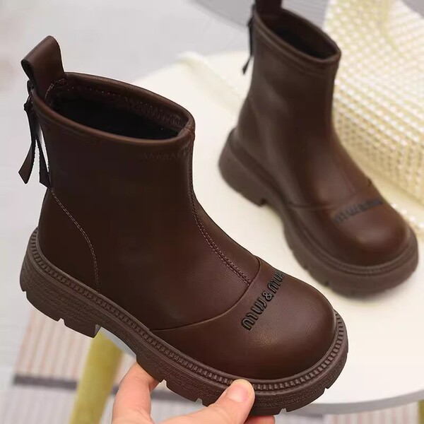 Martens