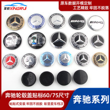 m¿Y݆ݞw60/75mm tɫ/ɫ݆ݞwb־