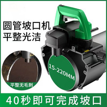 ĥ�ڙC��yʽ�A���¿ڙC�ֳ�ʽ�ܵ�늄ӵ��ǙC���P��ƿڙC