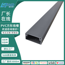 �¿�PVC�������b�� ���ý^����ȼ���ξ�����ᔎ��z�[�Ή�����