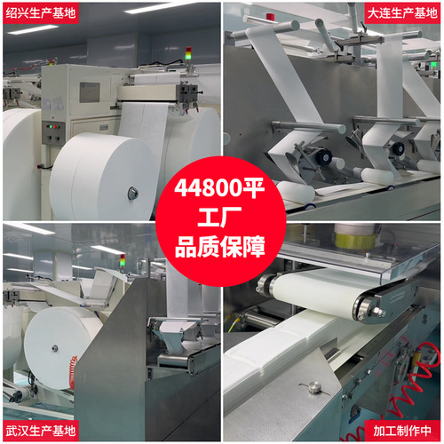 Wholesale factory kitchen wet wipes, large pack, specialized for cleaning, decontaminating, removing grease, smoke, and cooking range.