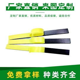 辅助包装材料;胶垫;日用橡胶