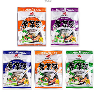 �ϲ˜���؛���l��ʳ�ϰ��_�ݼ�ʳ�r����ϴ�oɳ�ϲ˵�������ʳ�_�{