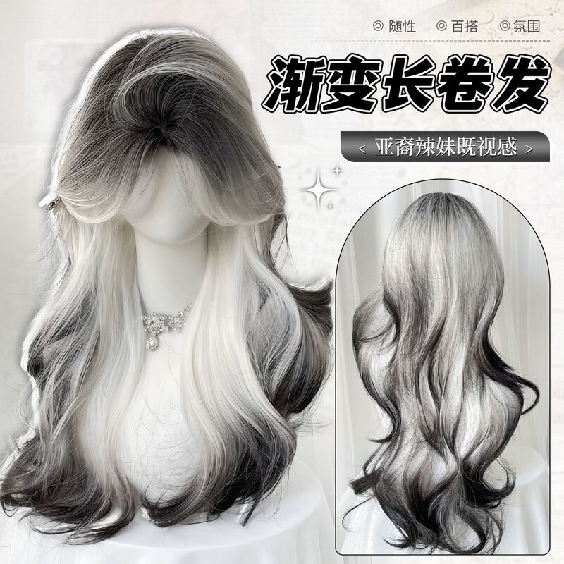 Halloween Wig Female Long Hair Popular Lolita Black and White Gradient Long Curly Hair Big Wave Middle Part Cos Full Headgear Halloween Wig Female Long Hair Popular Lolita Black and White Gradient Long Curly Hair Big Wave Middle Part Cos Full Headgear