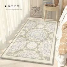 �羳����߅��̺���Ҵ�߅̺��ǰ�Ӻ����q�L�lɳ�l�؉|�h��̺