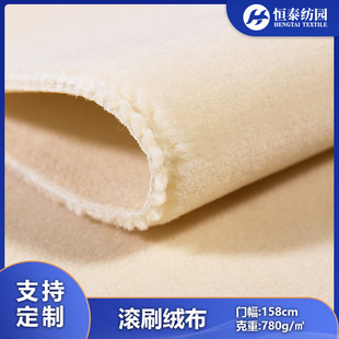 �S�����l��ɫ����ë�Lˢ�����󿗒��Ⲽ����ˢëˢƽ�q����