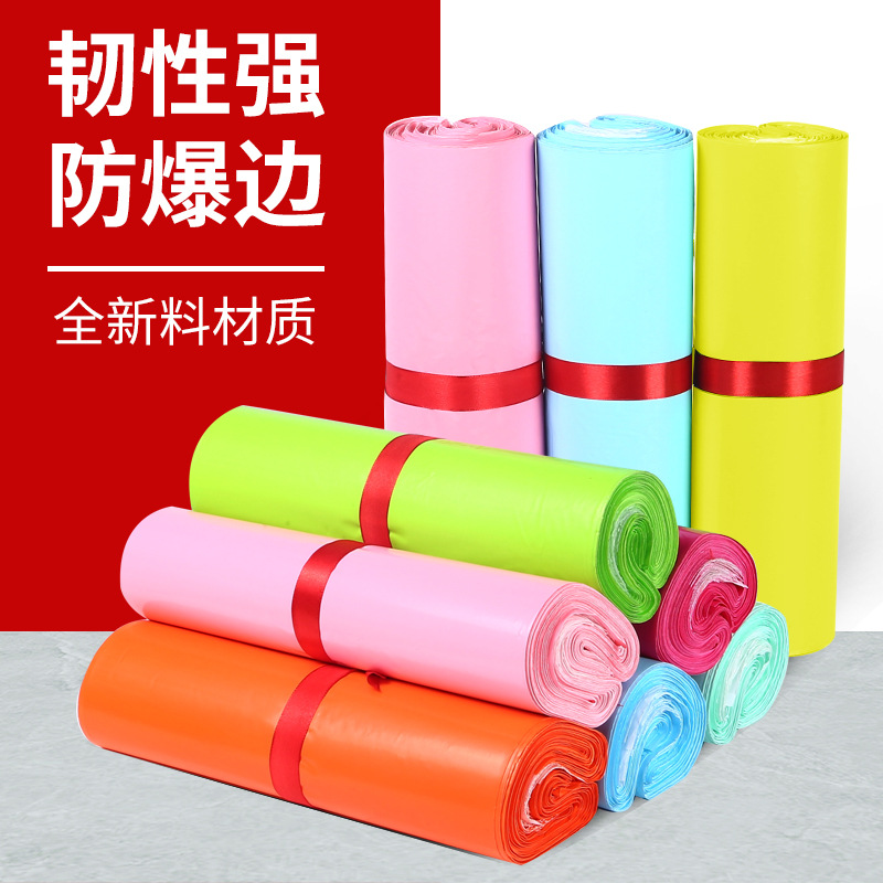 Bolso expreso al por mayor Bolso blanco del embalaje de la logística 28*42 bolso de empaquetado expreso espesado bolso expreso plástico al por mayor