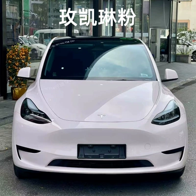 Film Full Car Wrap Liquid Metal Auto Color Change Film - imported-tpu-crystal-rose-cailin-powder-152-1m-15m-roll