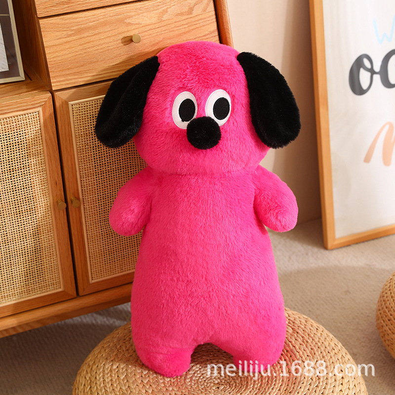 도파민 개 로즈 레드