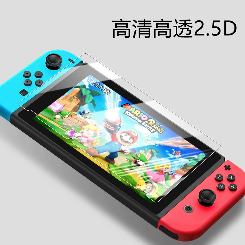 Совместимый с Nintendo Switch 2 закалённое стекло Switch OLED матовый NS анти-синий свет Switchlite HD