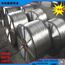 䓏S����1060 ֱ��2mm ���I�X��