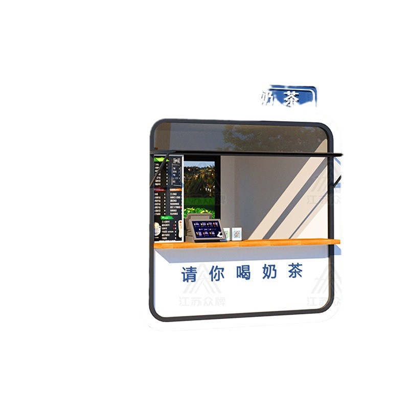 Cápsula espacial casa móvil calle comercial mercado nocturno tienda de bocadillos bebidas café té con leche tienda de manzanas quiosco