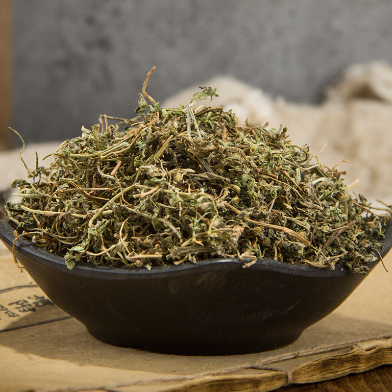 Centipeda Herb Powder E Bu Shi Cao 500g Traditional Chinese Herbal Powder for Daily Herbal Use quality and texture