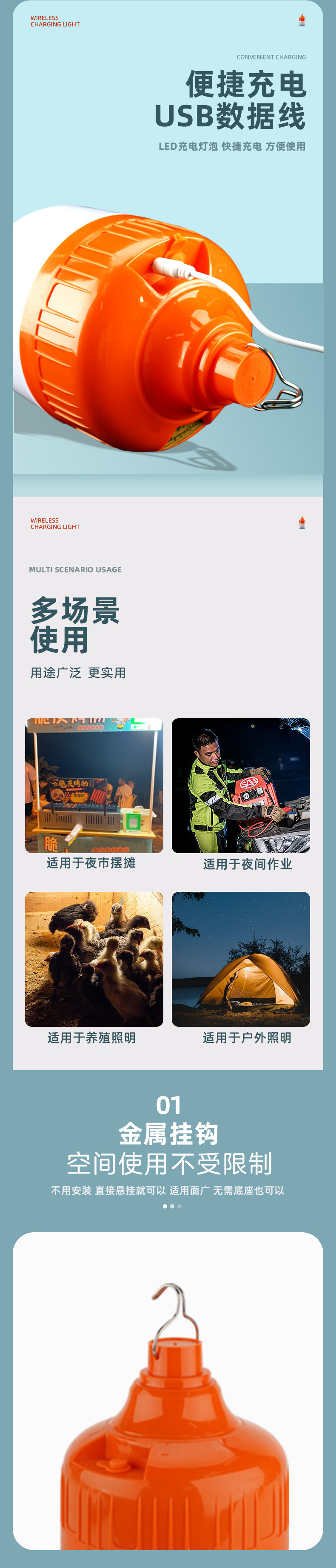 94e53763-6d20-429a-bad0-6a35999b5b4b.jpe