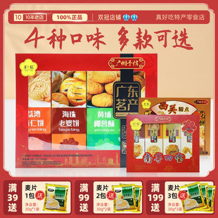 �V�|�V���خa��ʳ�����؛���ֶY����ɫ������ͶY���cС�����l