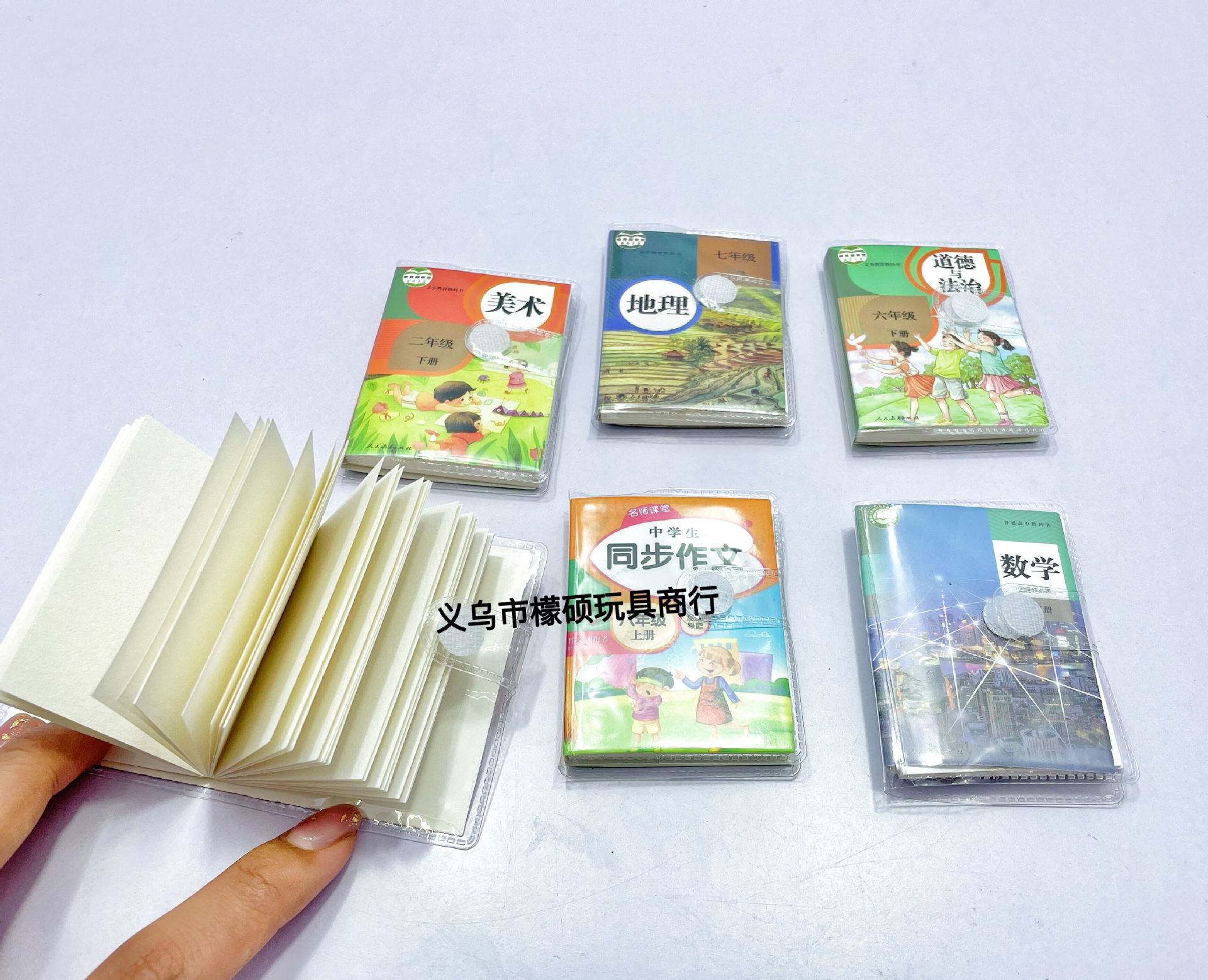 QQ图片20220112191807