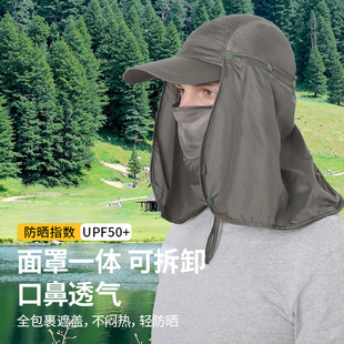 �������ñ�����⾀͸���o�i�ٸ�����ñ��~��ɽ�\�ӑ���ñ����ñ