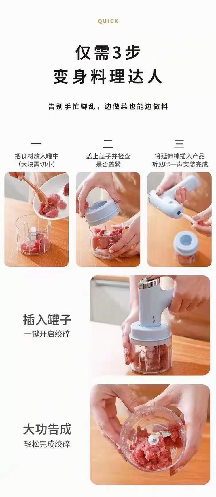 微信图片_20220331193501