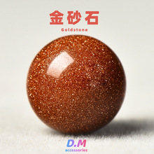 8A����ɰʯɢ���ӈA���ֹ�DIYˮ���Ʒ����ǿ�ʯ����6~12mm���w