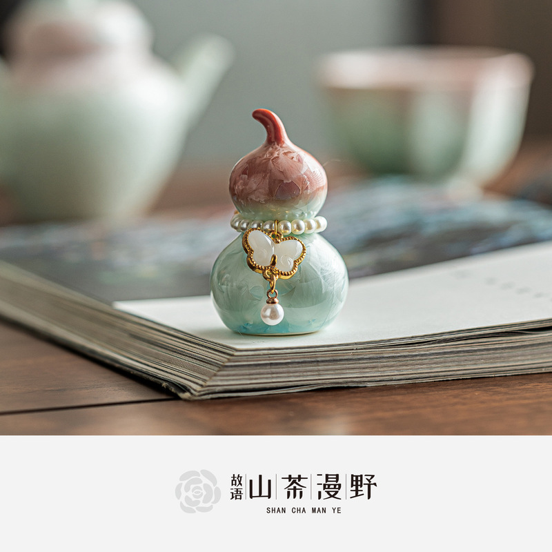 结晶釉葫芦小摆件陶瓷女士可爱多彩小清新茶宠茶道配件高档送礼|undefined
