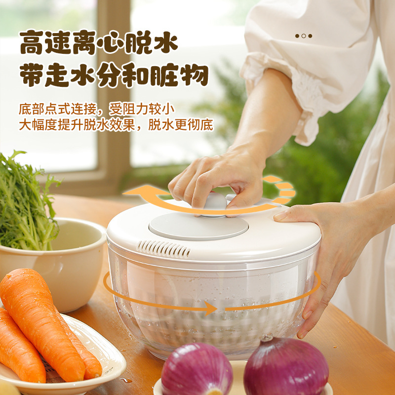 多功能蔬菜沙拉脱水器切菜器家用水果甩水器黄瓜土豆切丝片甩干机|undefined