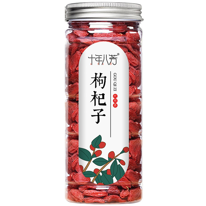 卸売り缶セット花茶花草茶赤ナツメクコの花金銀花レモン胎菊茶果物茶|undefined