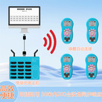 课堂语音答题器系统ai口语测评课前签到随堂小测教学考试发音训练