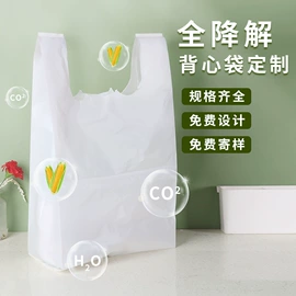 垃圾袋;宠物拾便袋;塑料手提袋