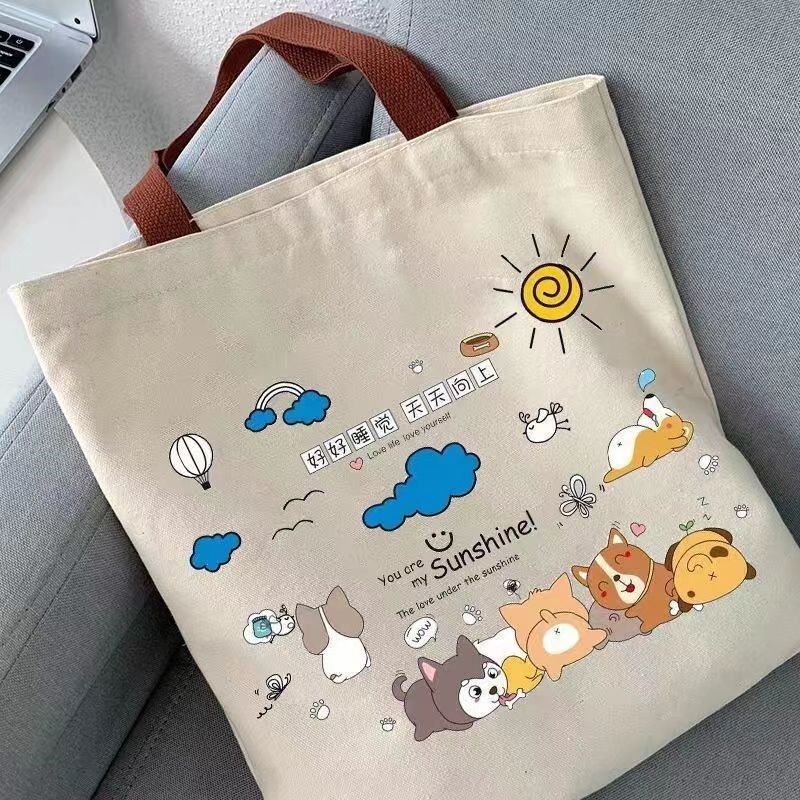 지퍼로 숙면을 취할 수 있는 업그레이드 모델