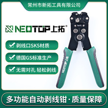 �S��ֱ��8���Ԅӄ������๦���քӉ����Q늹���𹤾߄�����