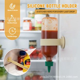 �羳���R�d������N�¿���ȤSilicone Bottle Holder�ڒ��u��ƿ��