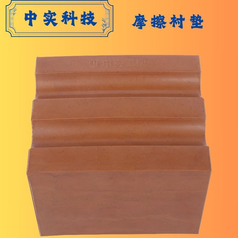 中实科技多绳落地式矿用提升机滚筒摩擦衬垫绞车塑衬