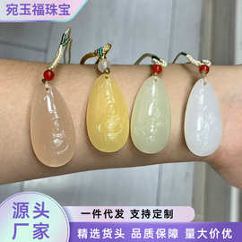 厂家批发阿富汗玉青白色水滴佛吊坠男女款藕粉色大肚佛玉挂件项链
