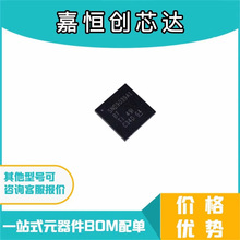 SND9039A1BTRSKR��װQFN���������շ���˿ӡ9039ԭװ�ֻ���ǰѯ��