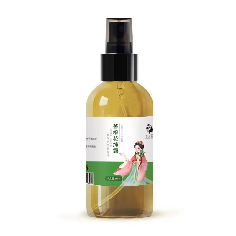 苦いオレンジの花の純粋な天然植物花水原液、オイルフリー、保湿スプレー60ml|undefined