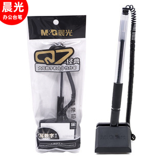 ����̨�P���ԹP̨�P0.5mm��ɫ�k�����ֹP3901��̨���ԹP