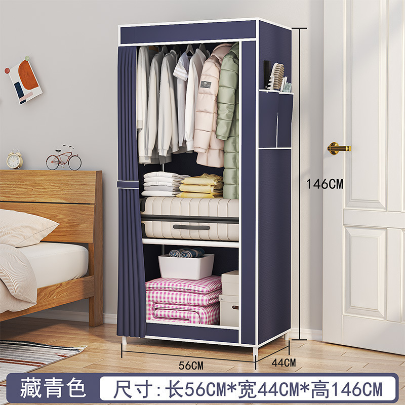 簡易タンス寝室家庭用簡易組立布タンス賃貸用収納タンス収納物シンプル収納キャビネット|undefined