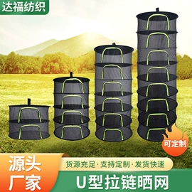 晾晒篮/绳;晾衣架晾晒架;花盆容器