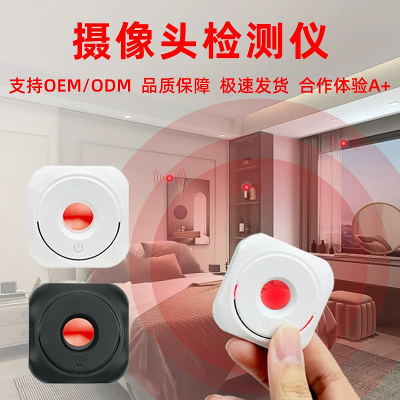 Анти-крадет интеллектуальный беспроводной детектор сигнала путешествия отель камеры наблюдения инфракрасный детектор анти-крадет