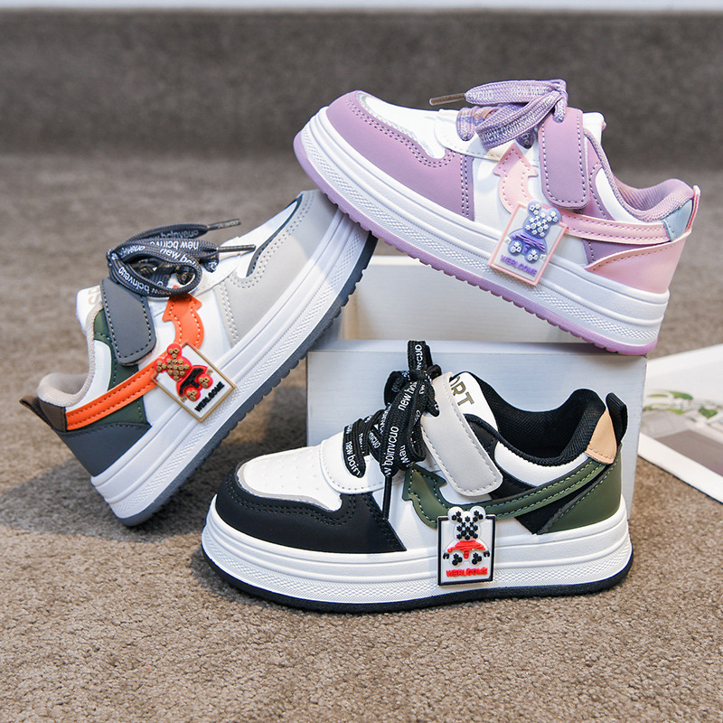 Children's sneakers