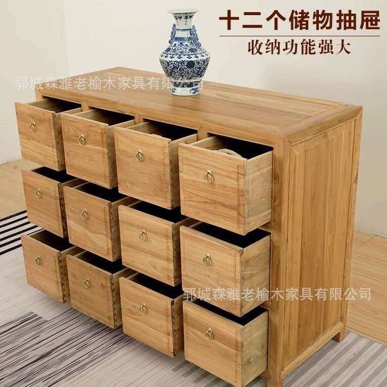 Old Elm Multi-frame Bucket Cabinet Old Door Panel Simple Storage Cabinet New Chinese Tea Cabinet Storage Cabinet Chinese Medicine Cabinet