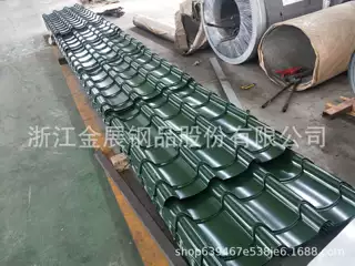 1.0厚铝合金仿古瓦 竹节型铝筒瓦765型 755型 仿古铝瓦 脊瓦