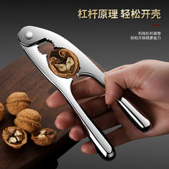 核桃夾子鉗子榛子夾子神器家用剝殼器高硬度耐用新款堅果開口器
